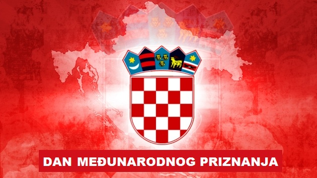25. godišnjica međunarodnog priznanja Republike Hrvatske