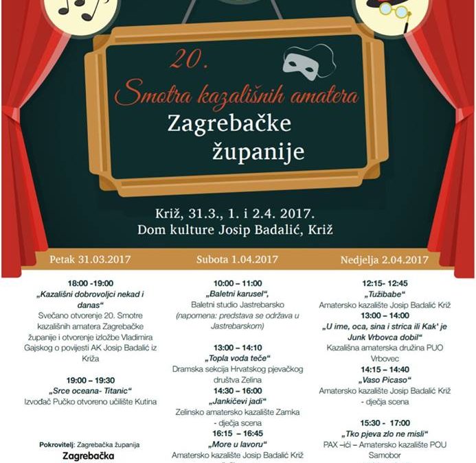 20. Smotra kazališnih amatera Zagrebačke županije