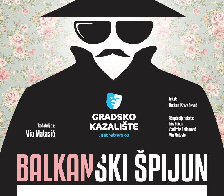 Balkanski špijun u Križu