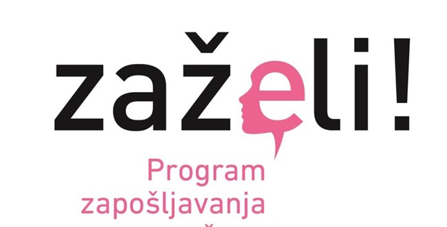 Poziv na intervju za prijam u radni odnos na određeno vrijeme – Projekt “Zaželi, radi, pomaži!”