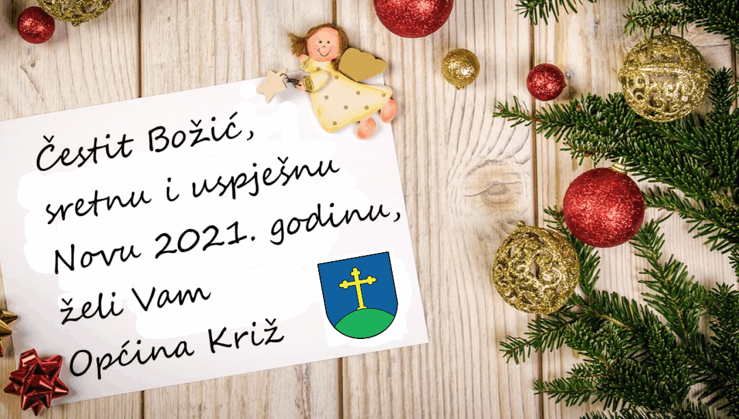 Blagoslovljen Božić i sretna Nova godina!