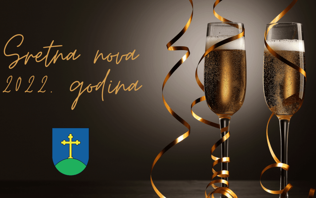 Sretna Vam Nova 2022. godina!