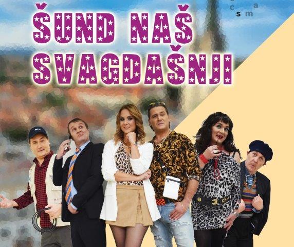 Besplatna predstava „Šund naš svagdašnji“