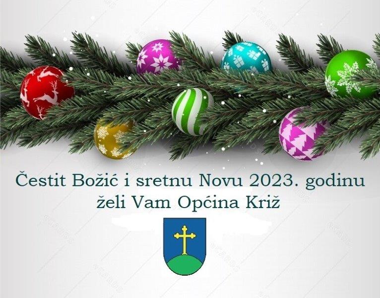 BOŽIĆNA I NOVOGODIŠNJA ČESTITKA