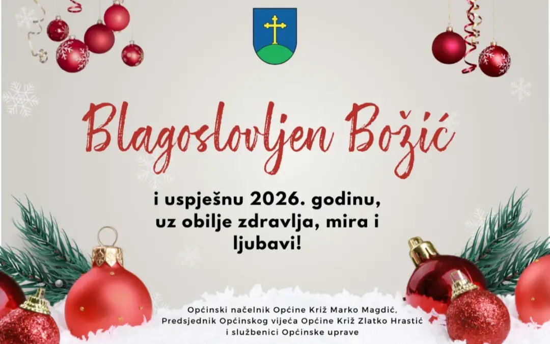 BOŽIĆNA I NOVOGODIŠNJA ČESTITKA