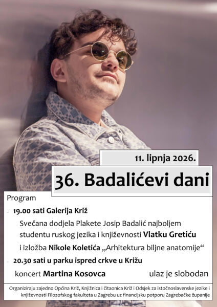 36. Badalićevi - Plakat