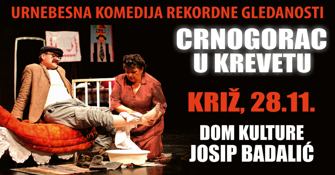 EVENT_CuK_KRIŽ